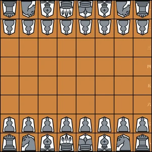 Ogi Shape Ōgi: The King's game